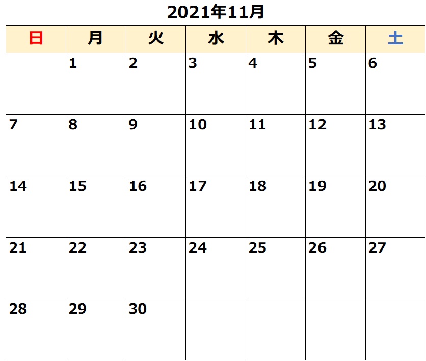 12月15日 日曜大市開催店舗のお知らせ フードプラザハヤシ